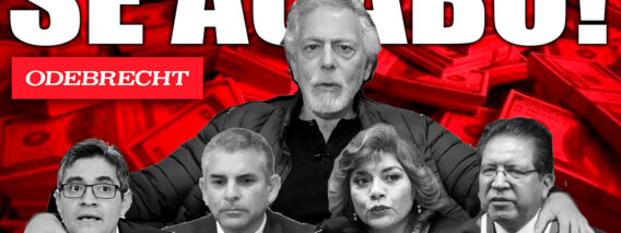 SE-ACABO-informe-final-comision-investigadora-acuerdo-eficaz-caso-odebrecht-CAVIARES-TIEMBLAN